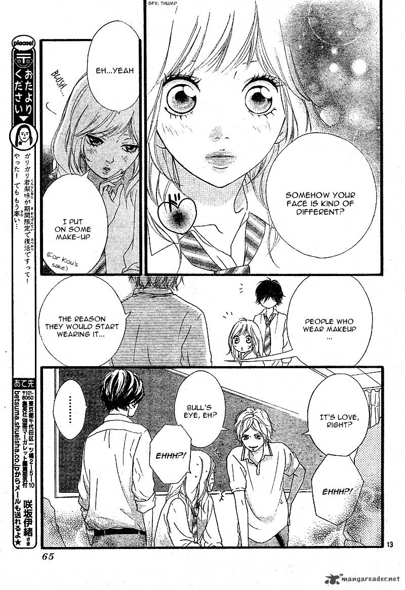 Ao Haru Ride Chapter 11 Page 16