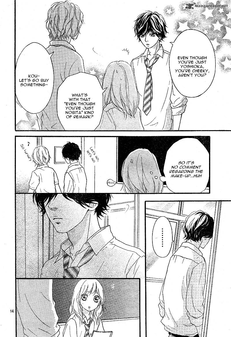 Ao Haru Ride Chapter 11 Page 17