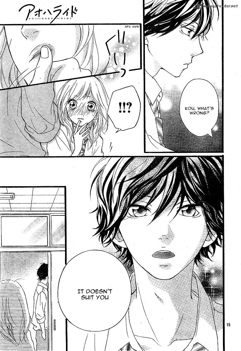 Ao Haru Ride Chapter 11 Page 18