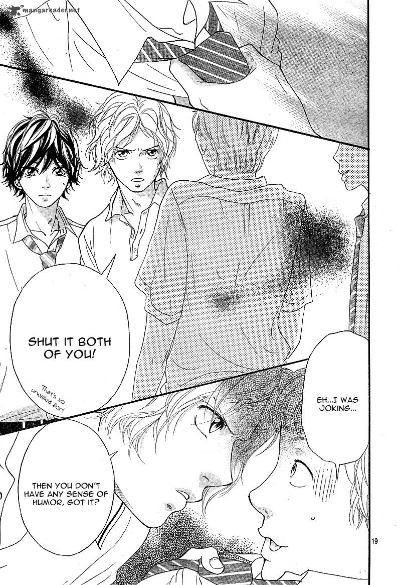 Ao Haru Ride Chapter 11 Page 22