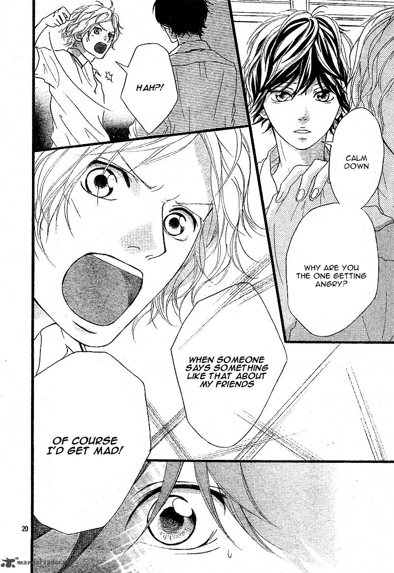 Ao Haru Ride Chapter 11 Page 23