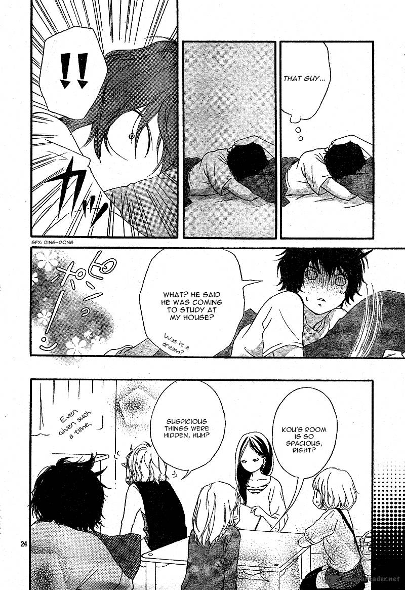 Ao Haru Ride Chapter 11 Page 27