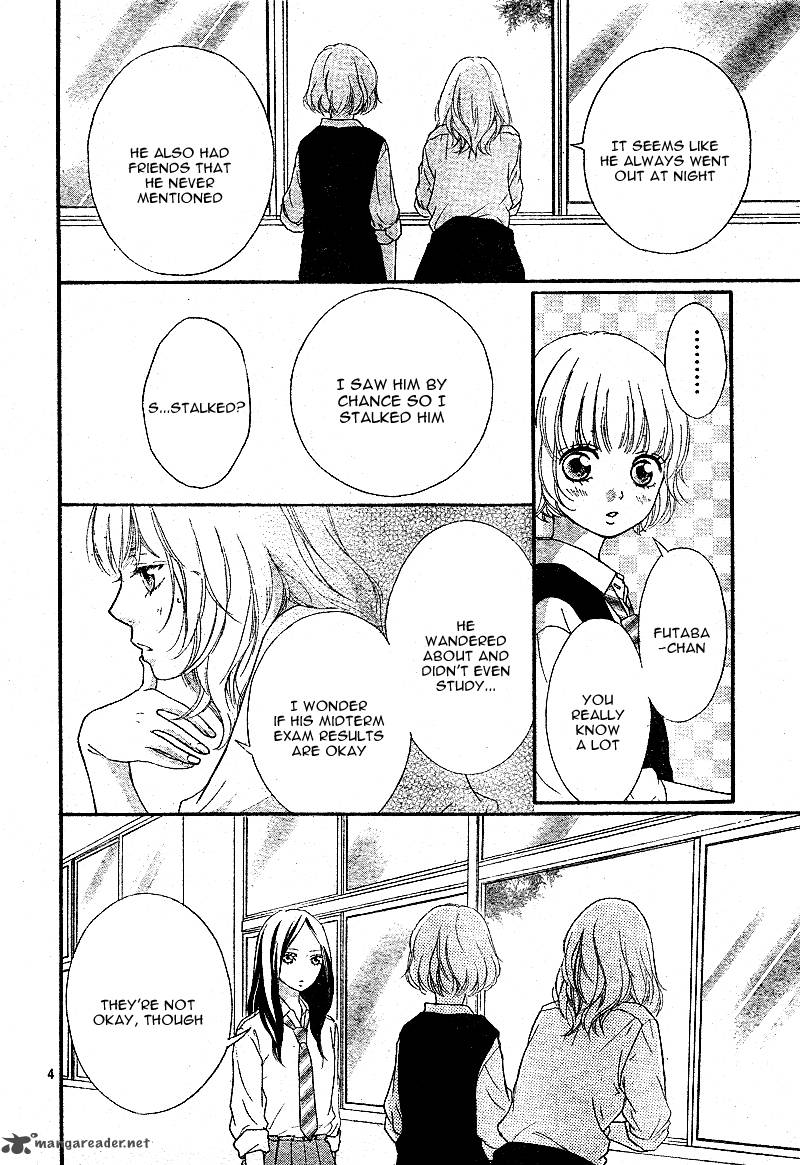 Ao Haru Ride Chapter 11 Page 7