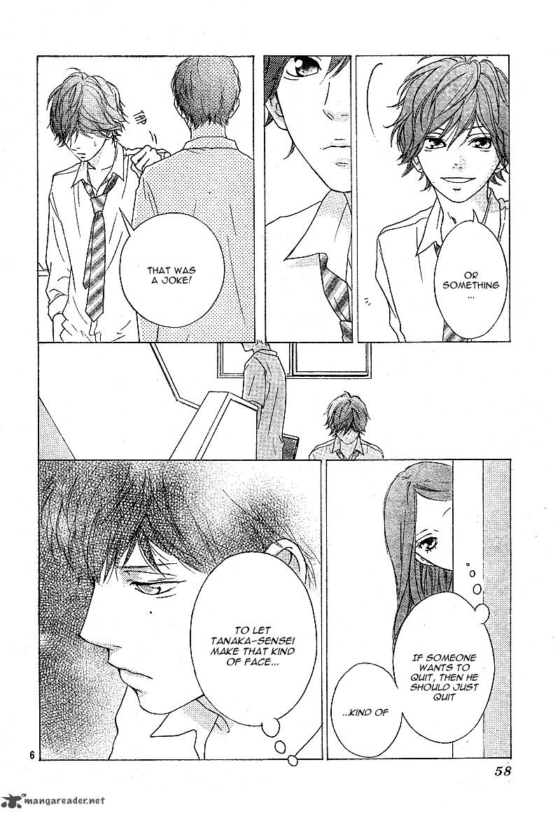 Ao Haru Ride Chapter 11 Page 9