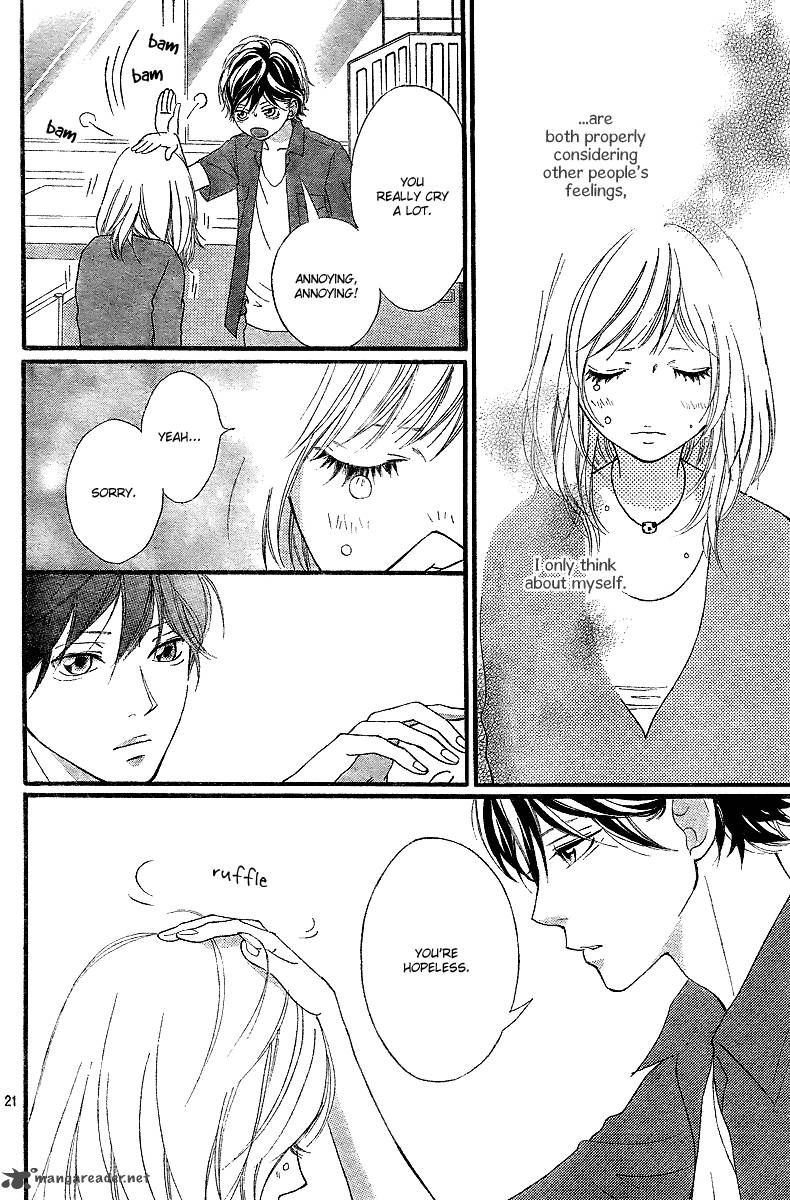 Ao Haru Ride Chapter 12 Page 22
