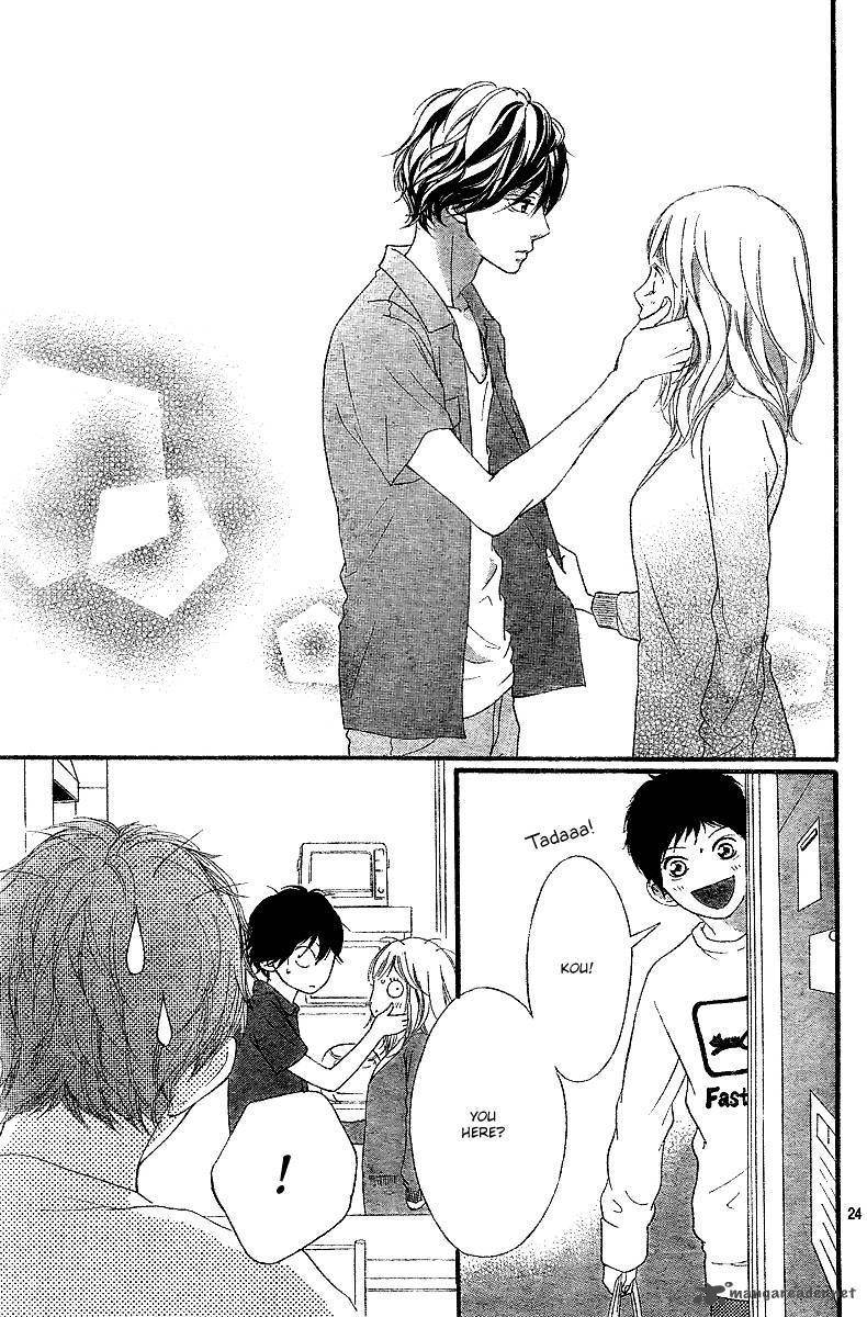 Ao Haru Ride Chapter 12 Page 25