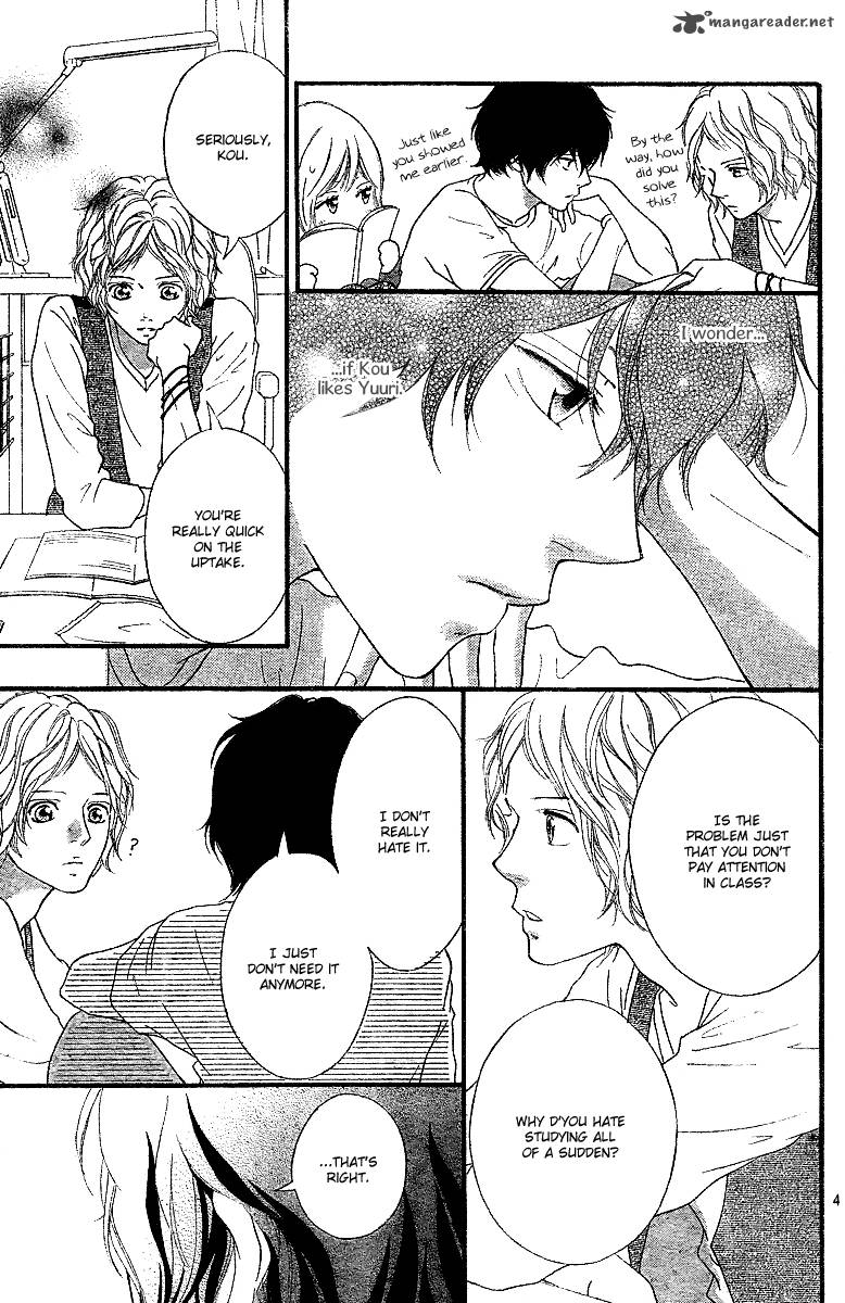 Ao Haru Ride Chapter 12 Page 5
