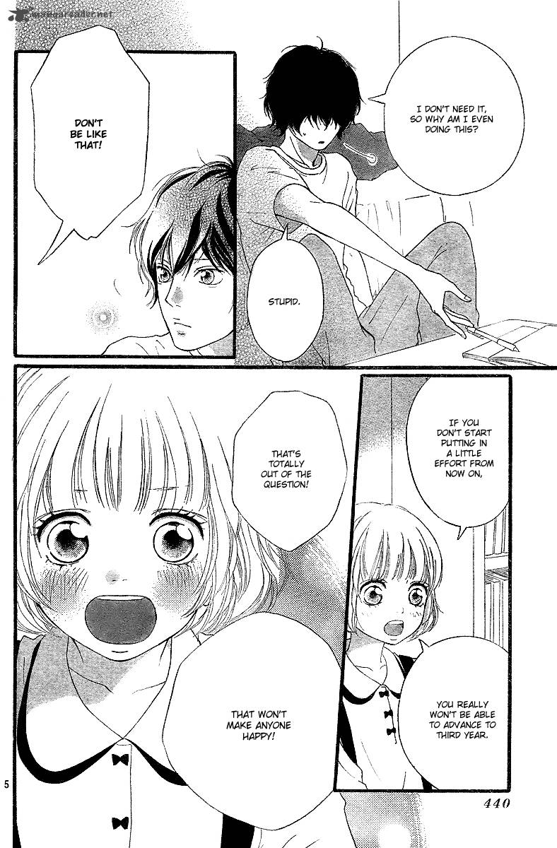 Ao Haru Ride Chapter 12 Page 6