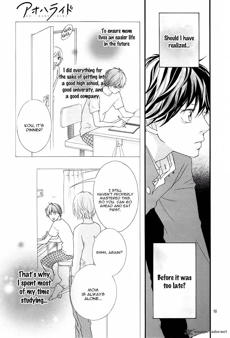 Ao Haru Ride Chapter 13 Page 10