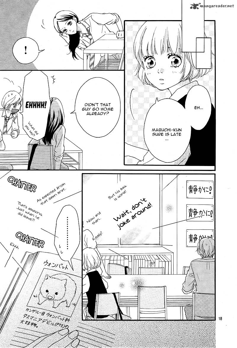 Ao Haru Ride Chapter 13 Page 18