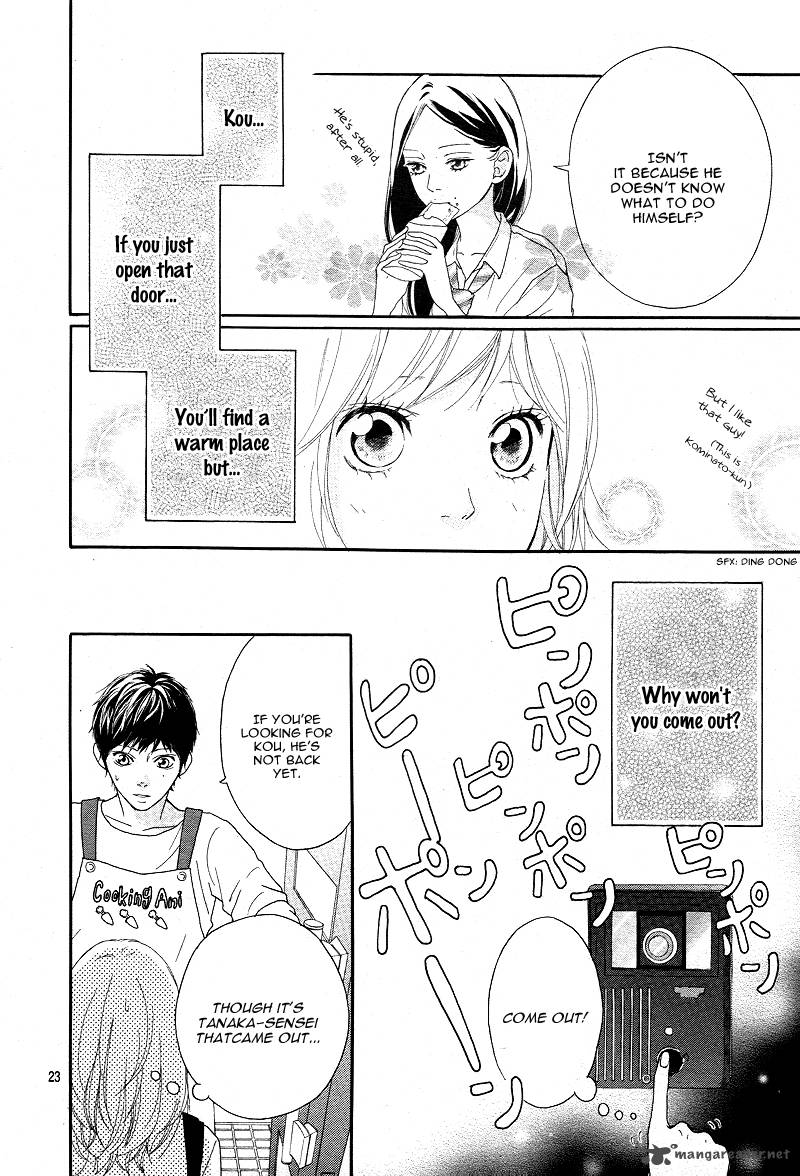 Ao Haru Ride Chapter 13 Page 23