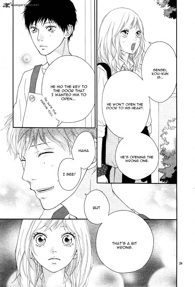 Ao Haru Ride Chapter 13 Page 24