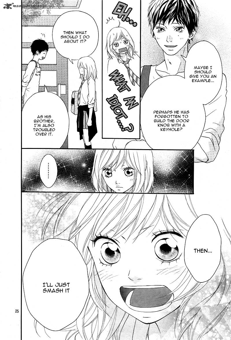 Ao Haru Ride Chapter 13 Page 25