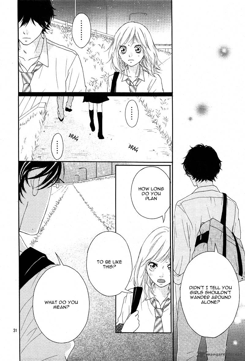 Ao Haru Ride Chapter 13 Page 31