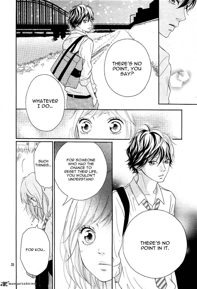 Ao Haru Ride Chapter 13 Page 33