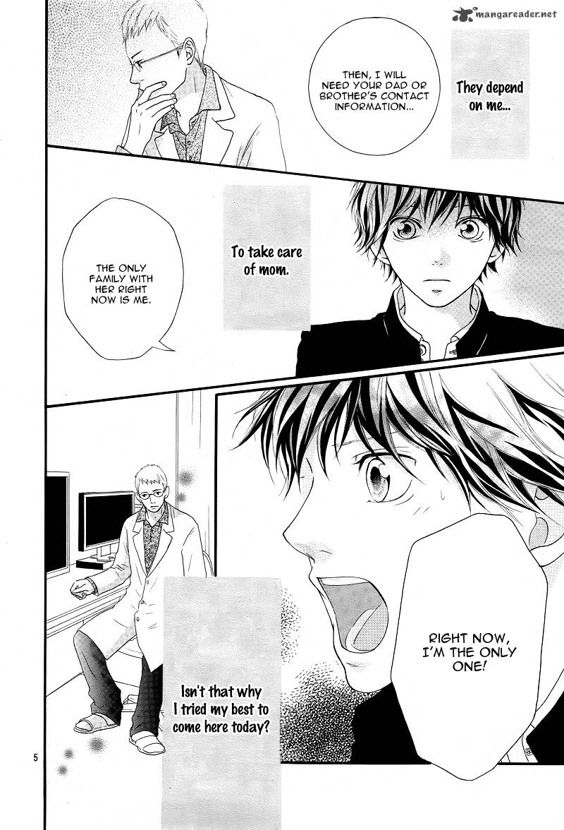 Ao Haru Ride Chapter 13 Page 5