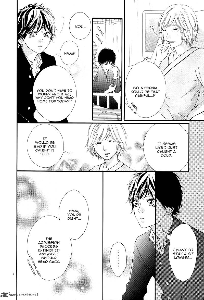 Ao Haru Ride Chapter 13 Page 7