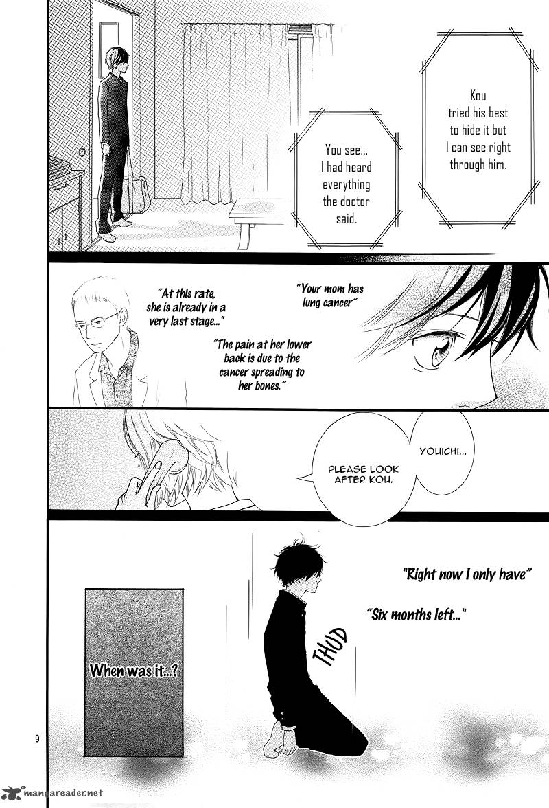 Ao Haru Ride Chapter 13 Page 9