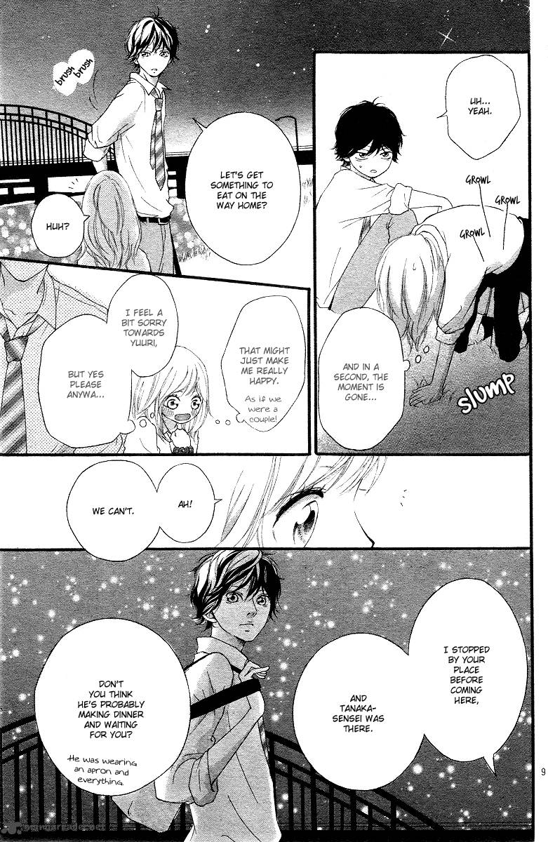 Ao Haru Ride Chapter 14 Page 10