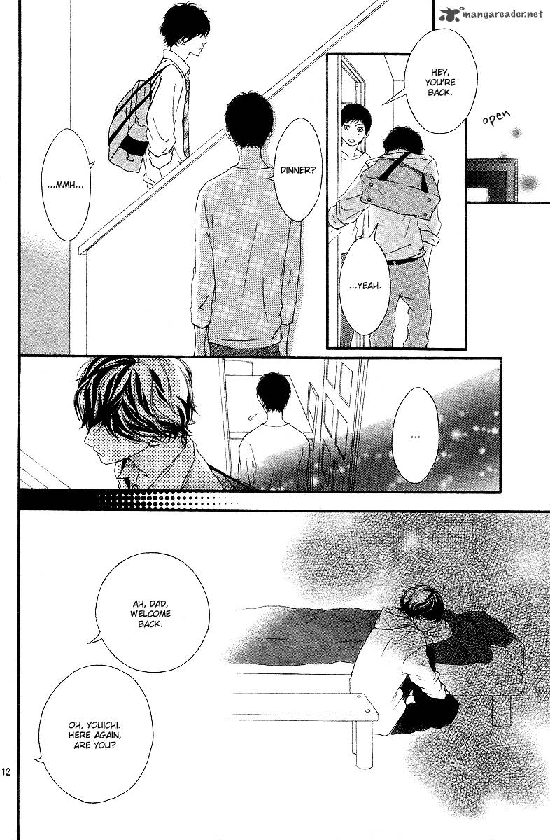 Ao Haru Ride Chapter 14 Page 13