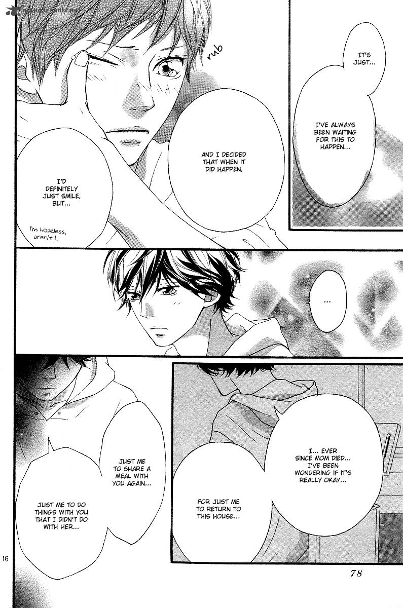 Ao Haru Ride Chapter 14 Page 17
