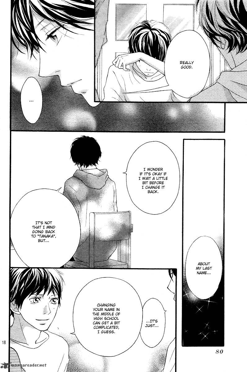 Ao Haru Ride Chapter 14 Page 19