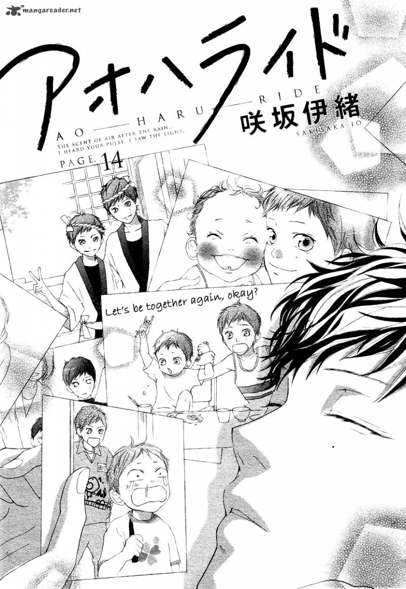 Ao Haru Ride Chapter 14 Page 2