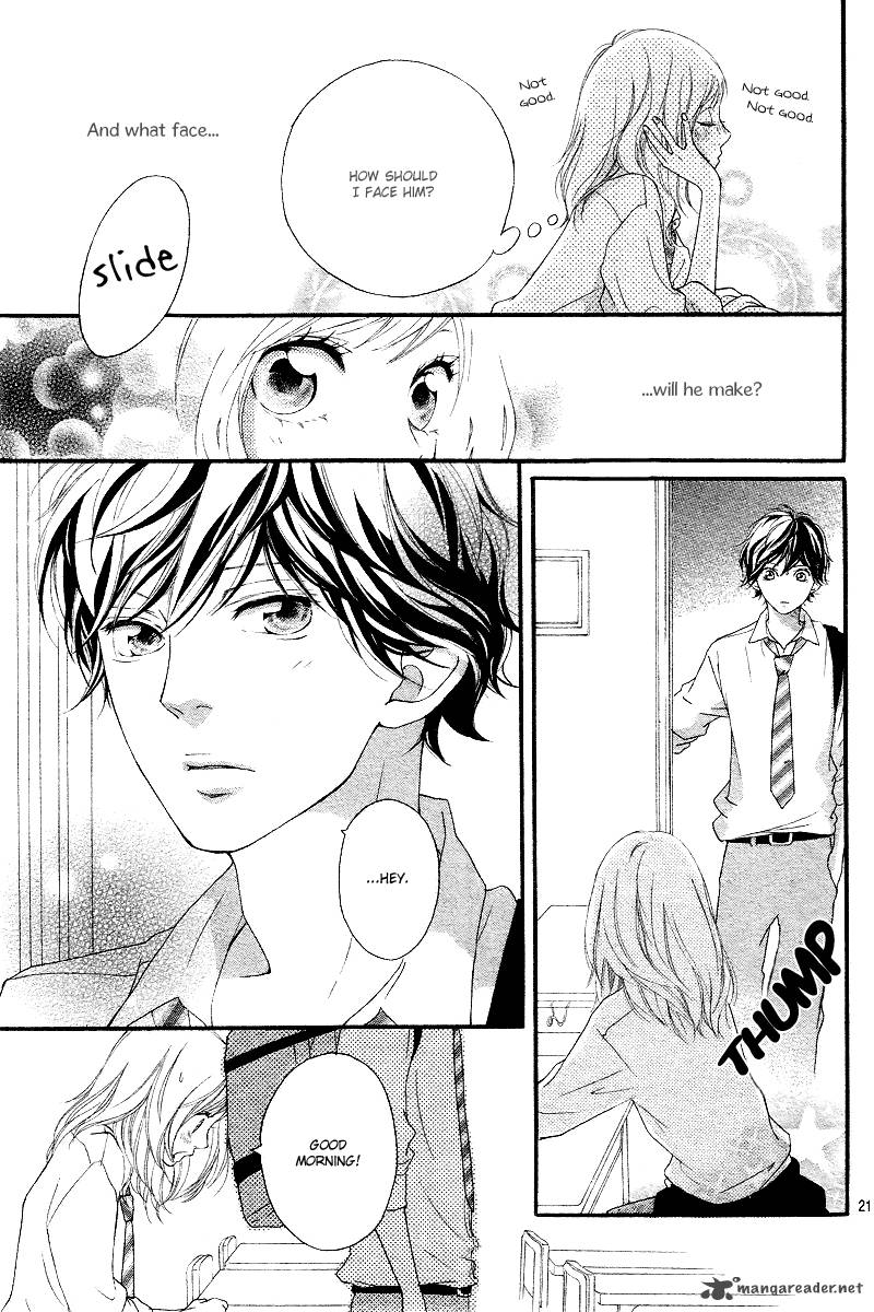 Ao Haru Ride Chapter 14 Page 22