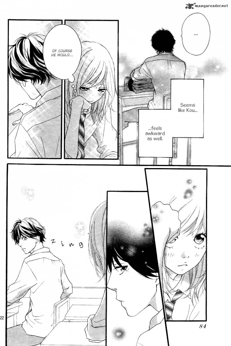 Ao Haru Ride Chapter 14 Page 23