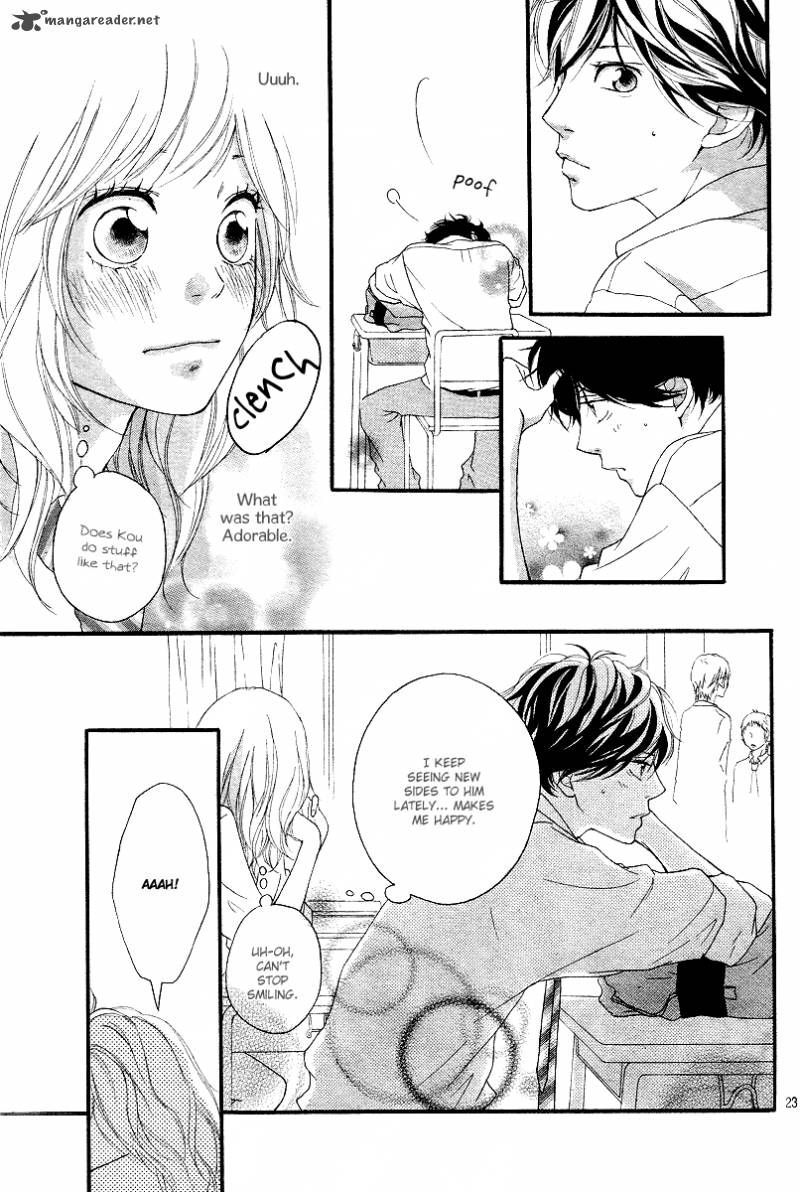 Ao Haru Ride Chapter 14 Page 24