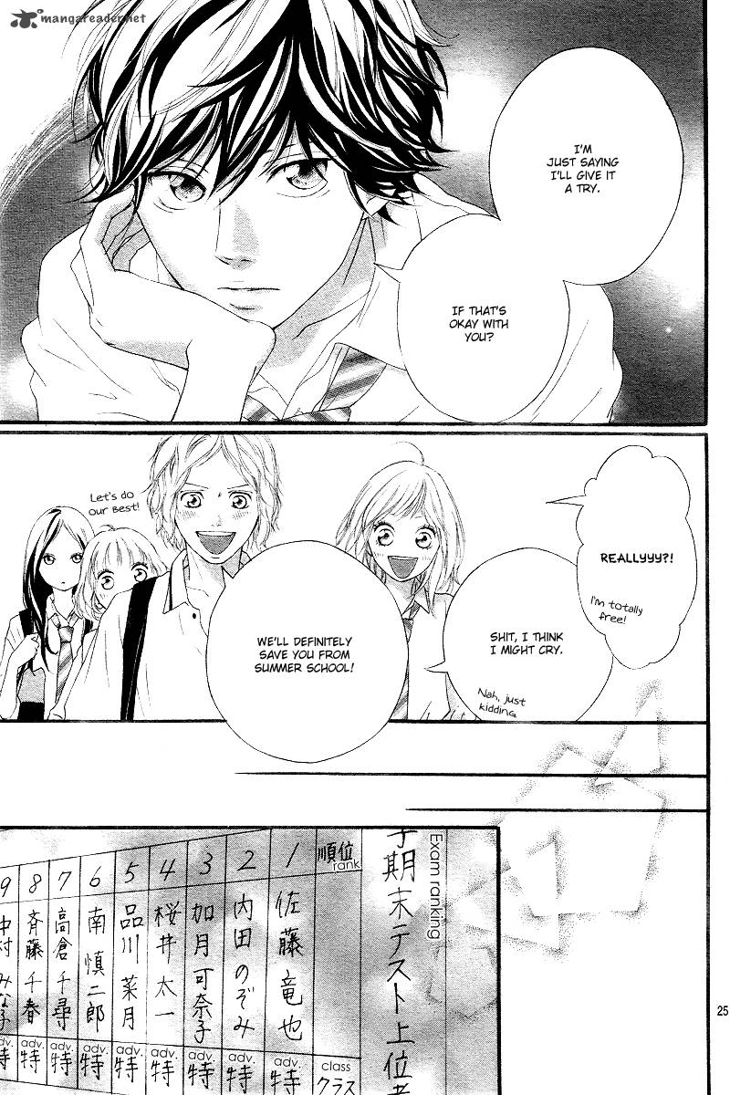 Ao Haru Ride Chapter 14 Page 26