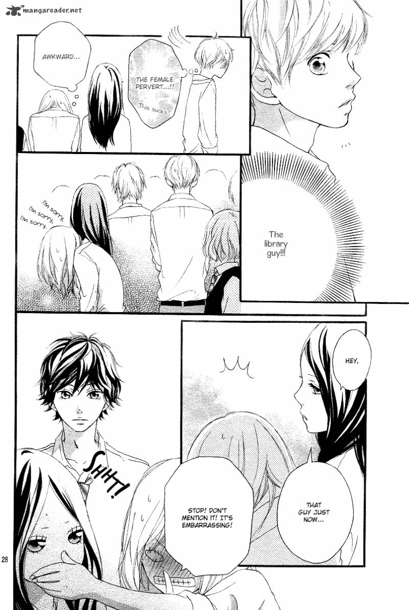 Ao Haru Ride Chapter 14 Page 29