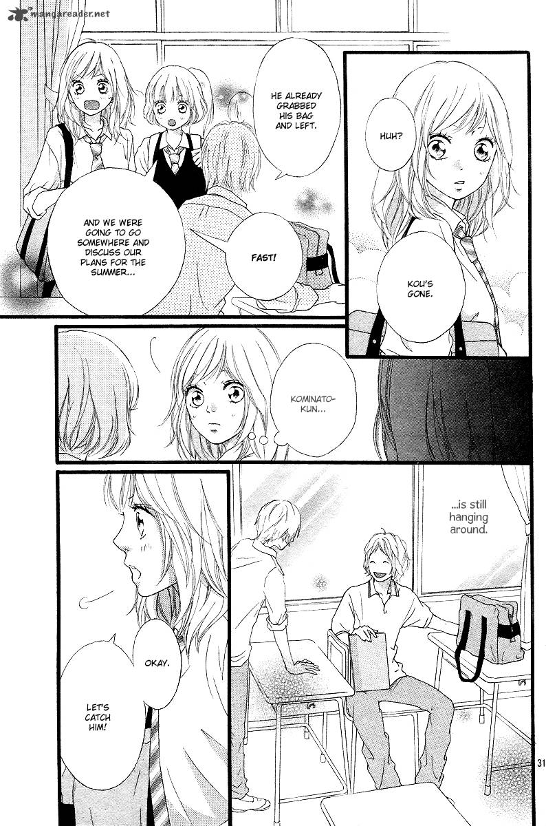 Ao Haru Ride Chapter 14 Page 32
