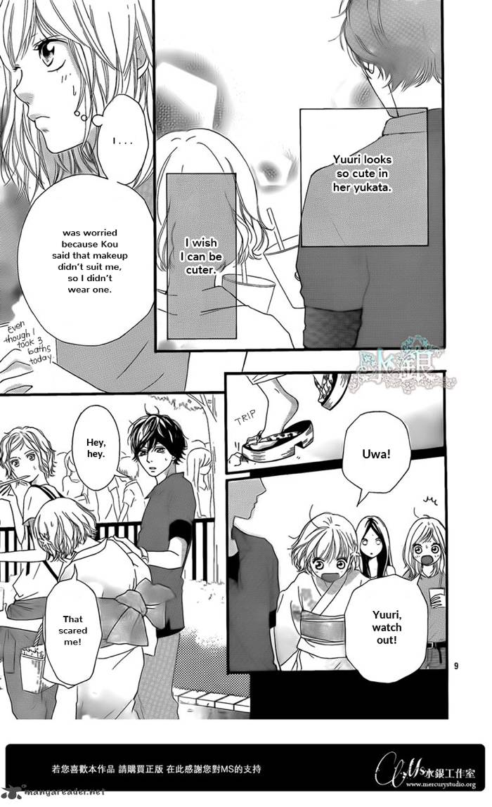 Ao Haru Ride Chapter 15 Page 10