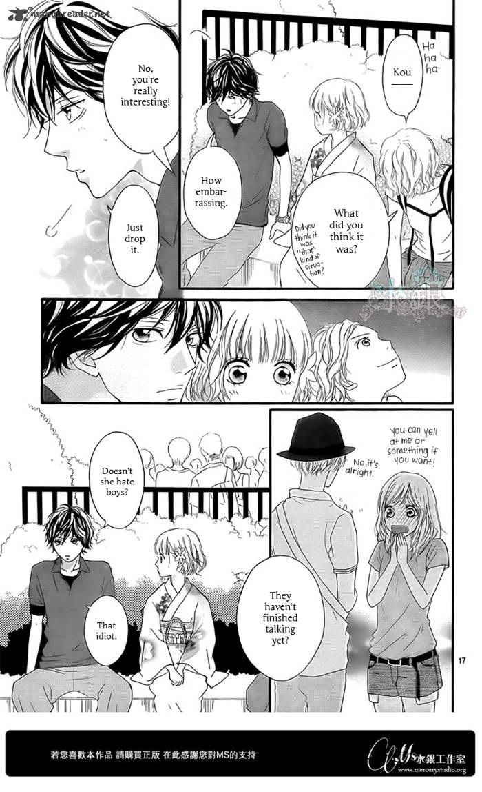 Ao Haru Ride Chapter 15 Page 18