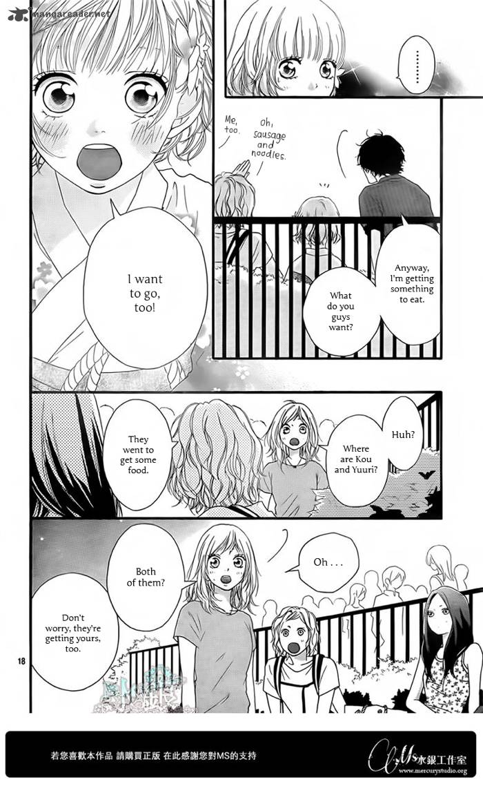 Ao Haru Ride Chapter 15 Page 19