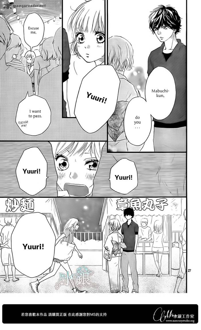 Ao Haru Ride Chapter 15 Page 28