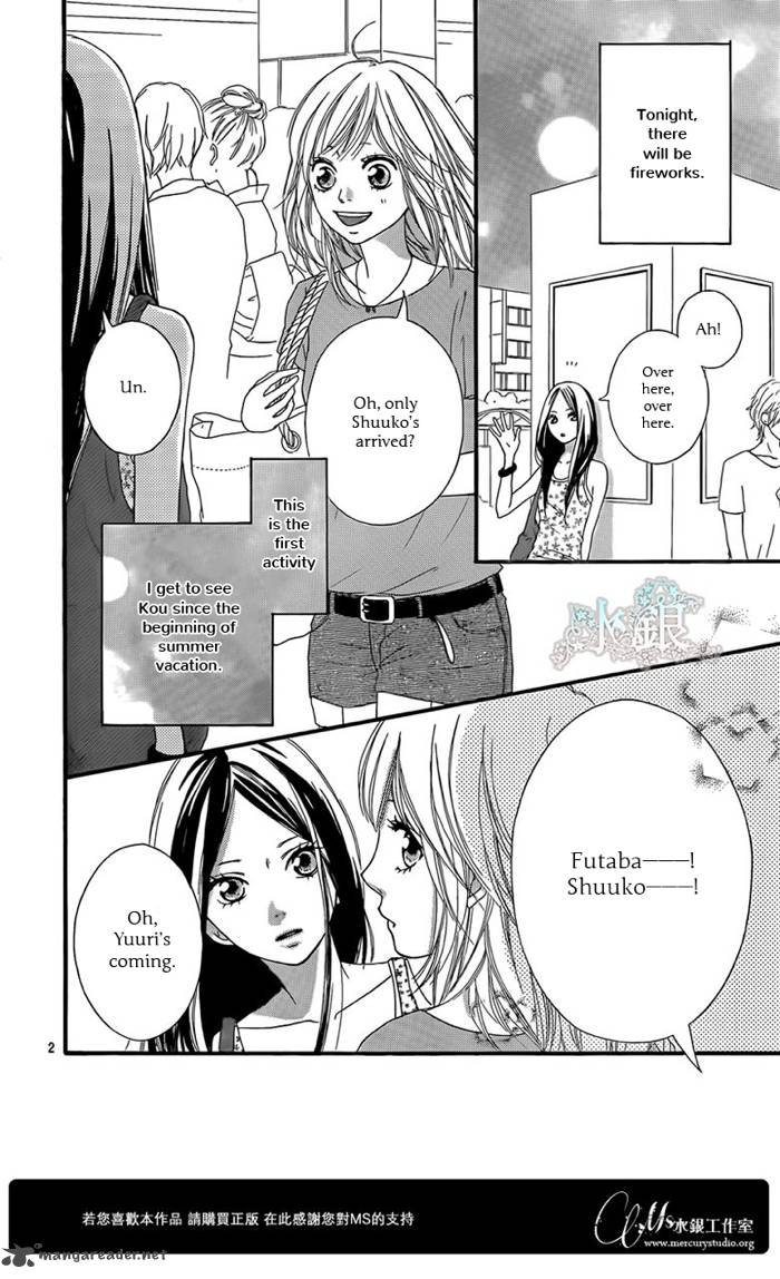 Ao Haru Ride Chapter 15 Page 3