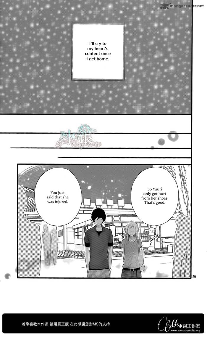 Ao Haru Ride Chapter 15 Page 30