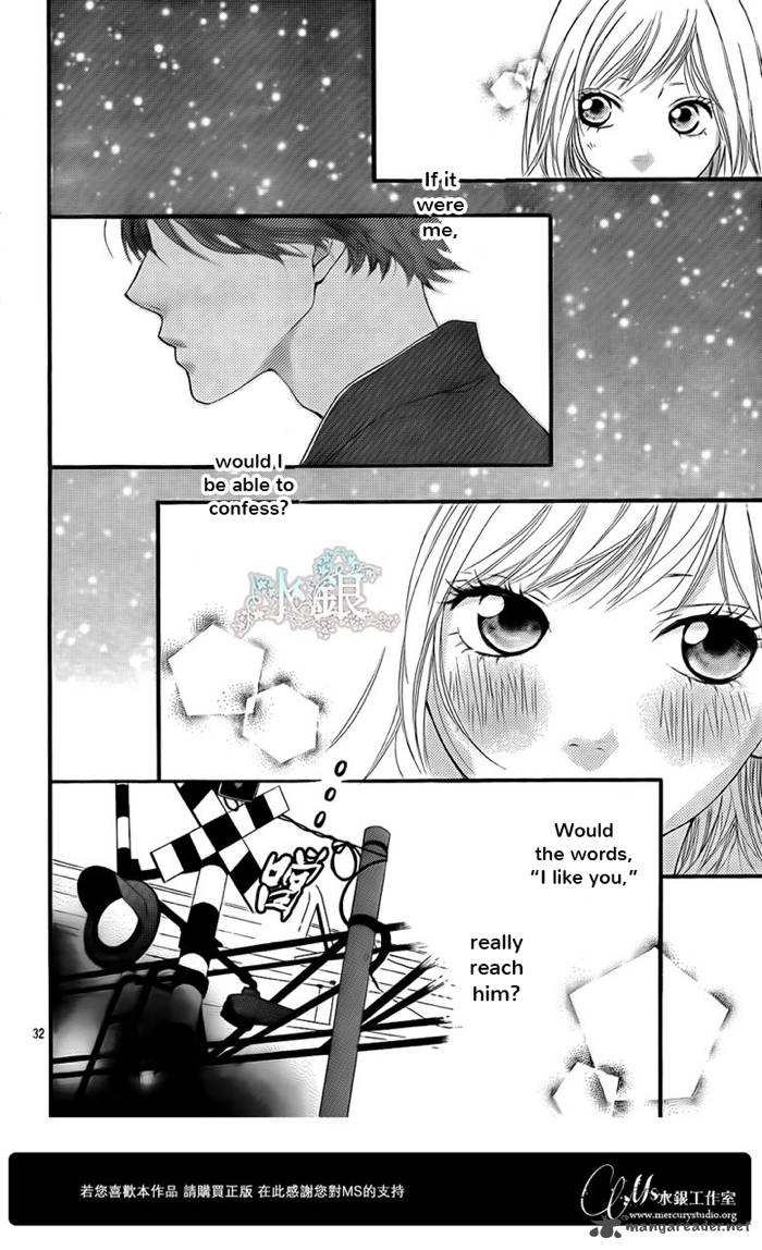 Ao Haru Ride Chapter 15 Page 33