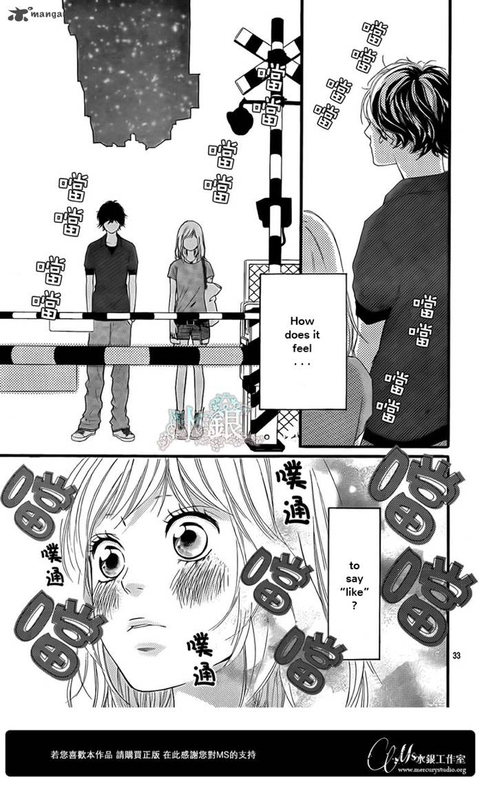 Ao Haru Ride Chapter 15 Page 34