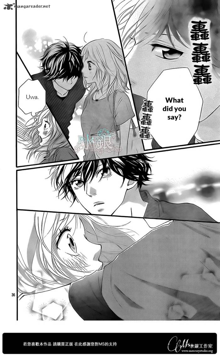 Ao Haru Ride Chapter 15 Page 37