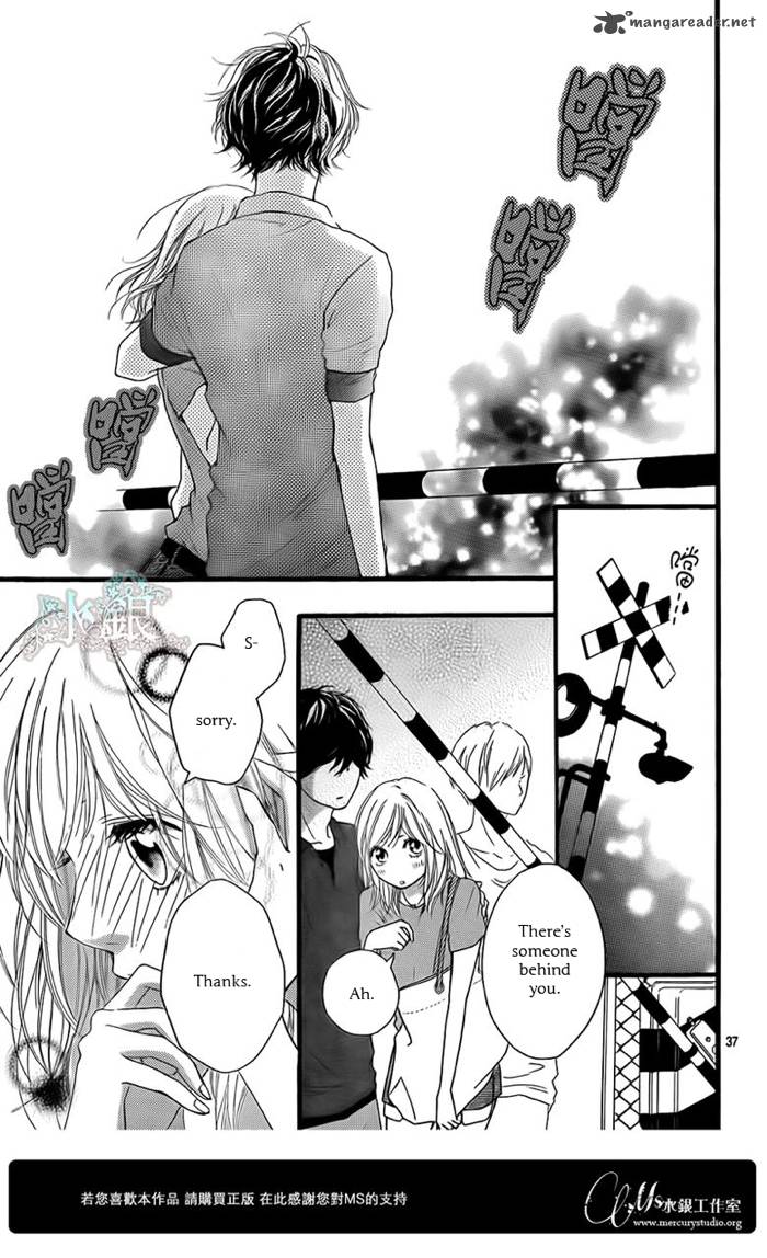 Ao Haru Ride Chapter 15 Page 38