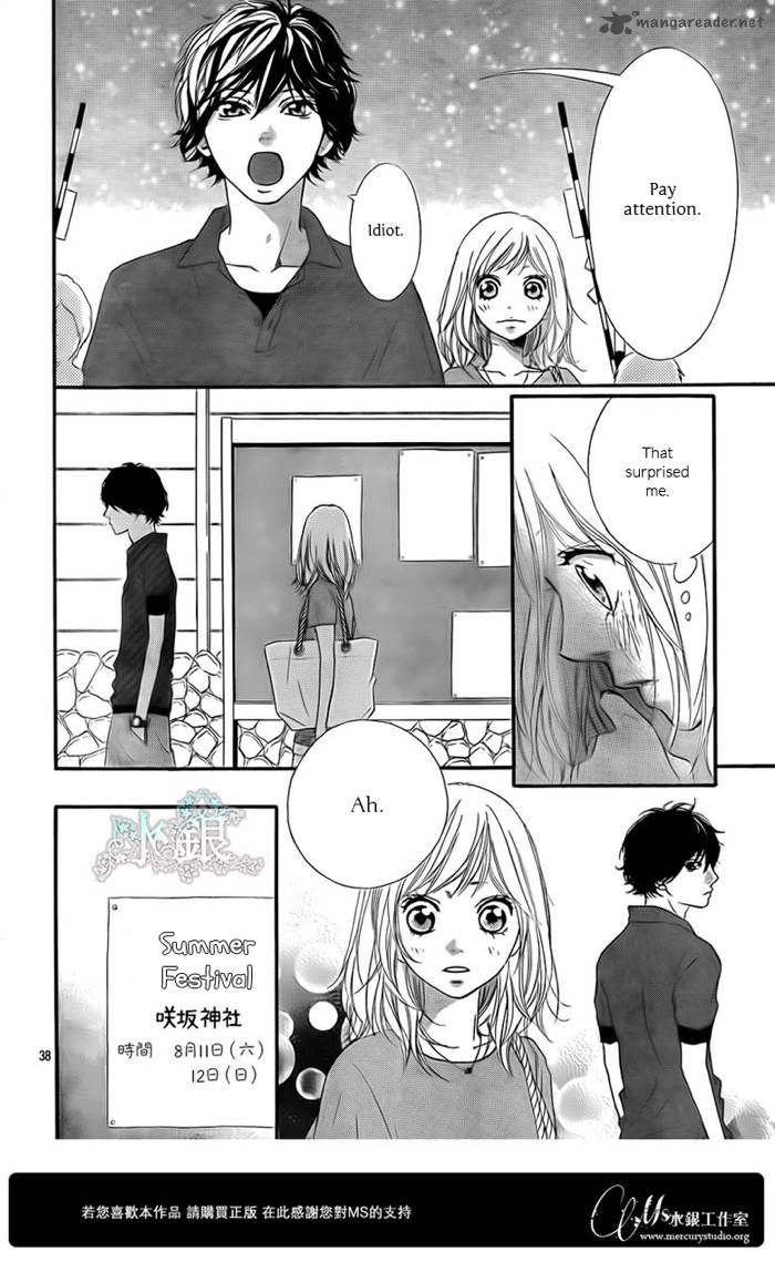 Ao Haru Ride Chapter 15 Page 39