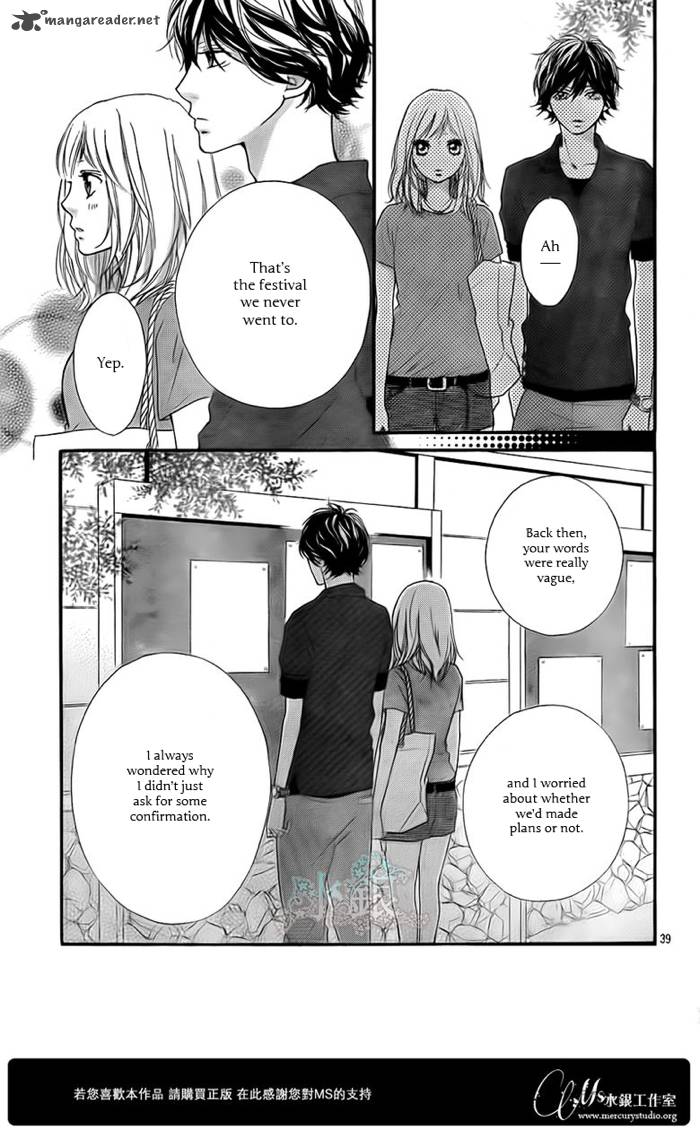 Ao Haru Ride Chapter 15 Page 40