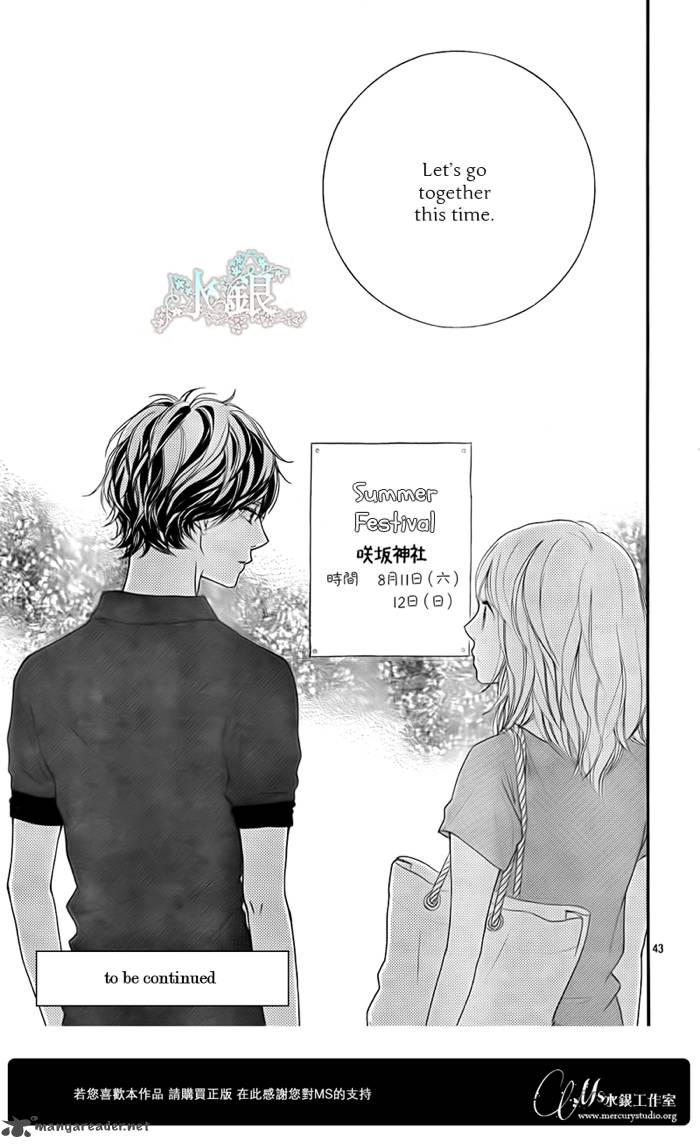 Ao Haru Ride Chapter 15 Page 44