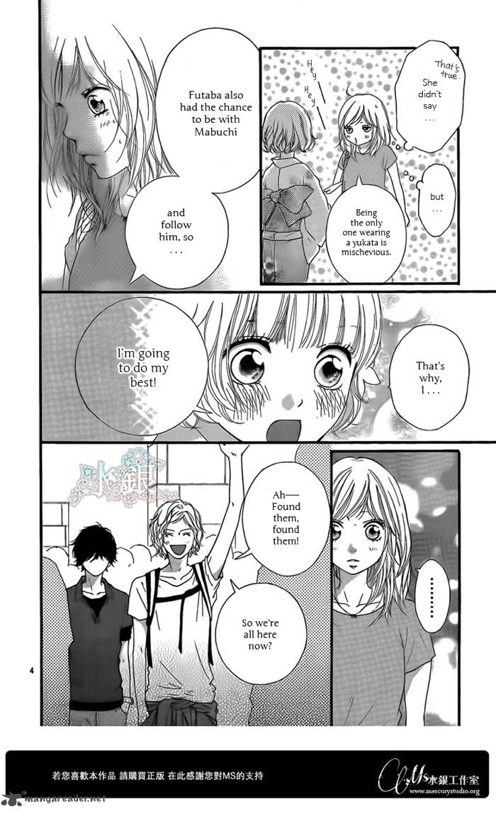 Ao Haru Ride Chapter 15 Page 5