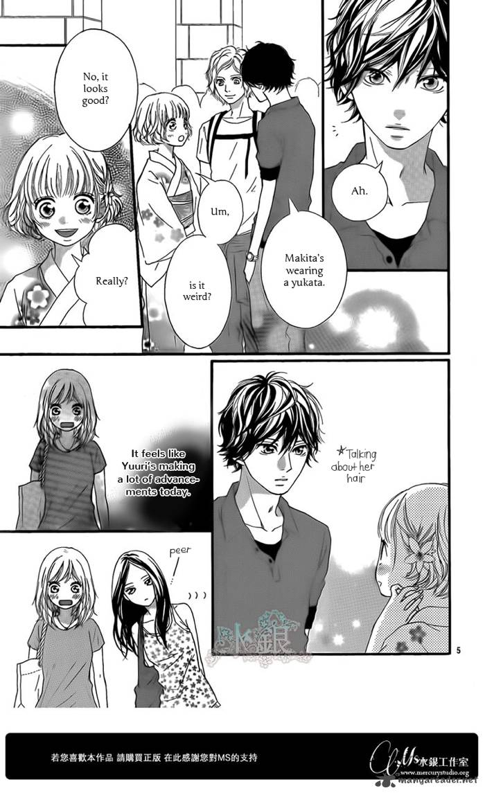 Ao Haru Ride Chapter 15 Page 6