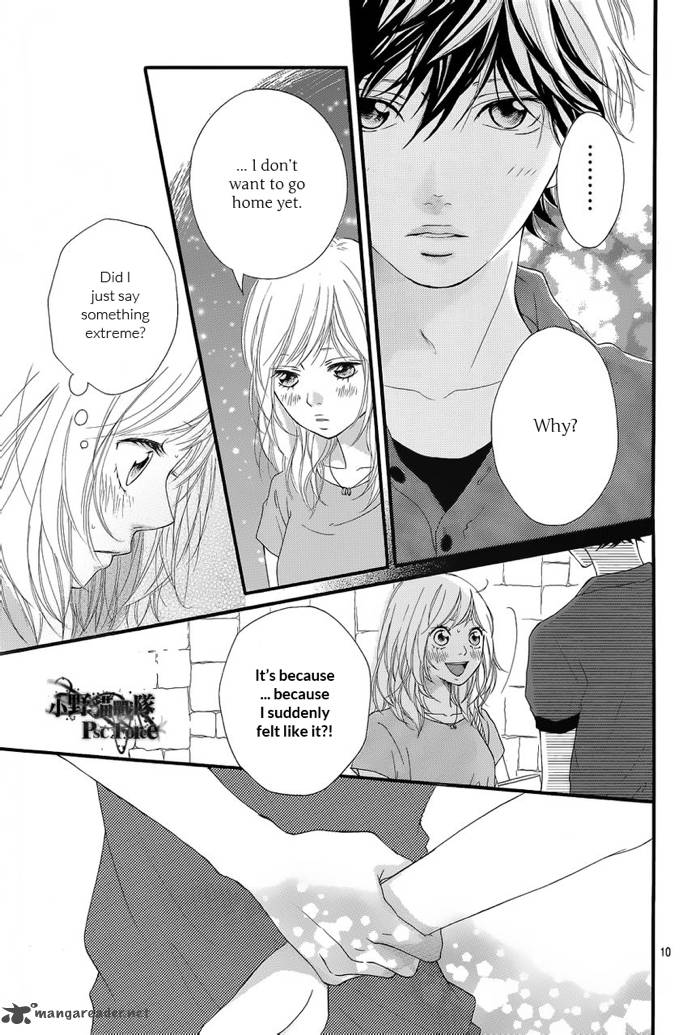 Ao Haru Ride Chapter 16 Page 12