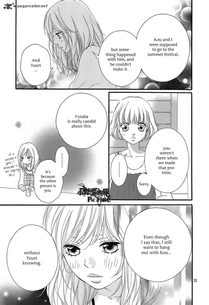 Ao Haru Ride Chapter 16 Page 24